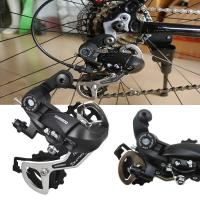 ราคา Shimano Tourney RD TX35 Rear Derailleur 6 7S MTBตีนผีจักรยาน 6 7 8 ความเร็วตีนผีเสือภูเขาเกียร์ 18 21 อุปกรณ์ควบคุมความเร็ว (4294060413)