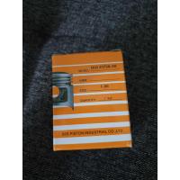 ราคา ลูกสูบแหวน honda zoomer50 dio z4scoopy50 bite50 (20443786221)