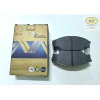 ราคา COMPACT ผ้าเบรคหน้า ดิสเบรคหน้า โตโยต้า ไมตี้ X ไทเกอร์ D4D ตัวเตี้ย Toyota Mighty X Tiger D4D (22057014254)