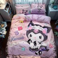 ราคา ชุดเครื่องนอน ผ้าปูที่นอน ปลอกหมอนพร้อมผ้านวมสินค้าพร้อมส่งทุกขนาดลายโซเฟียน่ารัก มีบริการเก็บเงินปลายทาง (7165956784)