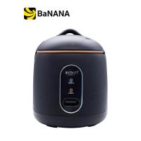 ราคา หม้อหุงข้าวไฟฟ้า ANITECH 0 6 ลิตร รุ่น SRC06A by Banana IT (21857254900)