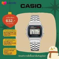 ราคา นาฬิกาข้อมือcasio นาฬิกาผู้ชาย casio นาฬิกาcasio (21736454562)