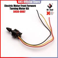 ราคา Wltoys XKS X450เครื่องบินเครื่องร่อน RC แผงวงจรอะไหล่มอเตอร์เซอร์โวใบพัดส่วนหางสกรูเปลือกใบพัดอุปกรณ์เสริม ESC (19718707584)