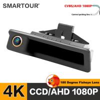 ราคา เลนส์ Fisheye Smartour 1080P HD AHD กล้องมองหลังรถยนต์สำหรับ BMW 3 Series 5 X5 X1 X6 E82 E84 E88 E90 E91 E92 E93 E60 กล้องติดรถยนต์ (22155684789)