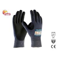 ราคา ถุงมือกันบาดเคลือบไนไตร ATG รุ่น MaxiCut Ultra ป้องกันบาดเฉือน กันลื่น สัมผัสน้ำมัน (9007913545)