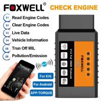 ราคา FOXWELL FW601 OBD2 ไร้สายบลูทู ธ ELM327 V 1 5 Android IOS OBD2 สแกนเนอร์เครื่องมือวิเคราะห์อัตโนมัติ (21309614380)