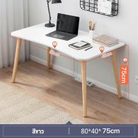 ราคา โต๊ะให้เช่าห้องนอนบ้านคอมพิวเตอร์โต๊ะนักเรียนมัธยมปลายโต๊ะเรียนขนาดเล็กโต๊ะเขียนหนังสือ (22121493894)