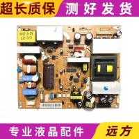 ราคา Suitable for Samsung LA32R81BA power board BN44 00192A 00156A 00155 00214 00213 191 (20847687449)