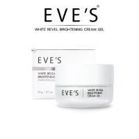 ราคา EVES รวมสินค้าแบรนด์อีฟส์ EVE S โลชั่นอีฟส์ บูสเบอร์อีฟส์ ไฮยาลูรอน ALOE CACTUS กันแดด HYBRID (21897848421)