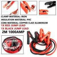 ราคา สายจิ้มแบตเตอรี่สายพ่วงแบตรถยนยาว 2 เมตร 4 เมตร 2000AMP สำหรับรถกระบะรถเก๋งรถบรรทุก สายใหญ่ขนาด 25 Sq mm ทองแดงแท้ (21585778686)
