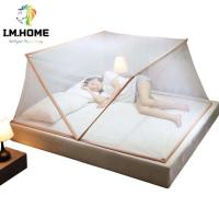 ราคา IMHOME มุ้งกันยุงพับเก็บได้ มุ้งครอบใหญ่ มุ้งครอบกันยุง มุ้งกระโจม มุ้งเต้นท์ มุ้งครอบเด็ก มุ้งนอน เตียงคู่ CL 0209 (10768378439)