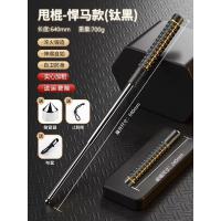 ราคา ไม้ตีลูกสุนัขไม้ตีลูกสุนัขไม้ตีลูกสุนัขไม้ตีลูกสุนัขไม้ตีลูกสุนัขไม้ตีลูกสุนัขไม้ตีลูกสุนัข (21586058187)