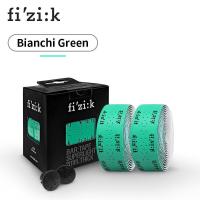 ราคา บูติก สต็อก FIZIK Classic Touch Superlight Bar Tape RB Road bike TTBike triathlon Bar Tape (19167613059)