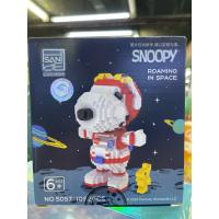 ราคา นาโนตัวต่อสนูปปีนาโนบล็อกตัวใหญ่ มี9แบบให้เลือกน่ารักน่ารักสวยๆ (21703768571)