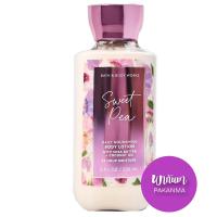 ราคา Bath Body Works SWEET PEA Body Lotion 236 ml บาธแอนด์บอดี้เวิร์ค โลชั่น บำรุงผิวกายผสมน้ำหอม กลิ่น สวีทพีร์ (21350815933)