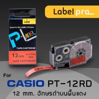 ราคา เทป พิมพ์ อักษร ฉลาก เทียบเท่า Label Pro สำหรับ Casio XR 12RD1 XR12RD1 PT 12RD 12 มม อักษรดำบนพื้นแดง 8M by Office Link XR 12RD1 (1695648221)
