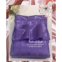 ราคา 4 ผืน รอบคัน ม่านหลัง 120 75 ผืนเล็ก 1 ผืน ผ้าม่านติดในรถบรรทุก ม่านรถบรรทุก ม่านหลัง120 75 หน้า240 75 ข้างซ้ายขวา120 75 2 ผืน ผ้าม่านรถบรรทุก รถ 610ล้อ แบบชุด ออกบิลแจ้งทางแชท พร้อมสาย (22009523300)