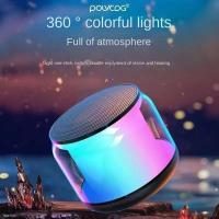 ราคา X006 Miniso ลําโพงซับวูฟเฟอร์บลูทูธไร้สาย S300 ขนาดเล็ก พกพาง่าย ไฟ RGB หลากสี (21573964963)