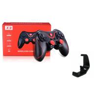 ราคา X3 Gamepad จอยเกมไร้สาย แบบบลูทูธ Game Controller for Android ios จอยสติ๊กพกพา JOY Bluetooth มีหลายรุ่นมีเลือก (21993406833)