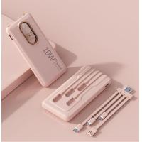 ราคา Power Bank 30000mAh type c พาวเวอร์แบงค์ ชาร์จเร็ว เพาเวอร์แบงค์ แบตสำรอง รองรับชาร์จเร็ว Quick Charge 2 0 เบาและเร็ว ของใช้ในการเดินทาง (22067336203)