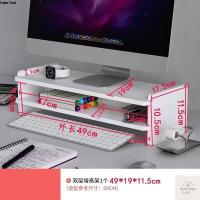 ราคา ชั้นวางจอคอมพิวเตอร์ ชั้นวางของ ที่วางจอคอมคอมพิวเตอร์ T585 (16756229795)