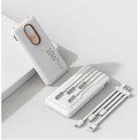 ราคา Power Bank 30000mAh type c พาวเวอร์แบงค์ ชาร์จเร็ว เพาเวอร์แบงค์ แบตสำรอง รองรับชาร์จเร็ว Quick Charge 2 0 เบาและเร็ว ของใช้ในการเดินทาง (22067336204)