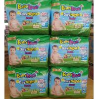 ราคา ขายดี Babylove เบบี้เลิฟแพมเพิสยกลัง 6 ห่อ (22152187966)