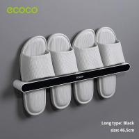 ราคา Ecoco ชั้นวางรองเท้าแตะติดผนัง ชั้นวางในห้องน้ำ ชั้นวางผ้าเช็ดตัว ห้องน้ำ ชั้นวางในห้องน้ำ ชั้นวางของแบบแขวน (21226234151)