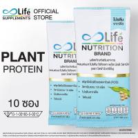 ราคา ส่งฟรี Life Nutrition พี โปรตีน ไอโซเลท พลัส วิตามินรวม โปรตีนจากถั่ว 10 ซอง (21398178264)