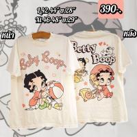 ราคา เสื้อ งาน Hanes พรีเมี่ยม (22090360979)
