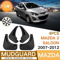 ราคา บังโคลนสำหรับ Mazda Mazda 2 Saloon 2007 2012 Sedan (15854506984)