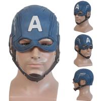 ราคา ของใช้สำหรับปาร์ตี้หมวกกันน็อคหน้ากากเต็มหน้าเรซินซุปเปอร์ฮีโร่กัปตันอเมริกา (22089461389)