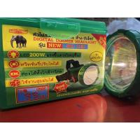 ราคา ไฟคาดหัว ไฟส่องกบ LED ตรา Chang ช้าง รุ่น 581 มีแสงเหลืองและแสงขาว ไฟหรี่ได้ ขนาด 200W ของแท้ (21871273167)