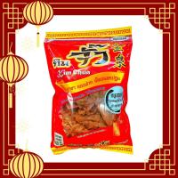ราคา กิมจั๊ว หมูสรรค์ บรรจุ 500กรัม 5ขีด (19114385642)