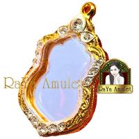 ราคา กรอบพระสำเร็จรูป งานไมครอน งานฝังเพชร CZ ทรงเสมาพิมพ์เล็ก ทรงเสมาหลวงปู่เอี่ยม รหัส 908 (21553000705)