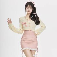 ราคา Ruo Bei Xuan ชุด2ชิ้นเสื้อคาร์ดิแกนผ้าพันรอบคอสไตล์สาวหวานเอี๊ยมกระโปรงกันแดดมินิเดรสเดรสไปทะเลชุดเดรสงาน ป้าย งานตามหาเดรสสายเดี่ยวเดรสน่ารักชุดออกงานชุดแซกแฟชั่นผญเดรสแซ่บๆ2024 (21986831509)