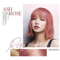 ราคา สีใหม่พร้อมส่ง Mise En Scene Hello Bubble X Blackpink โฟมย้อมผม โฟมเปลี่ยนสีผมแบบโฟมย้อมง่าย ทำเองได้ที่บ้าน 미쟝센 (21963572457)