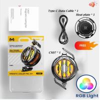 ราคา พัดลมโทรศัพท์ พัดลมมือ ถือ พัดลมระบายความร้อน PUBG พัดลมระบายความ ร้อนมือถือ (21914550243)