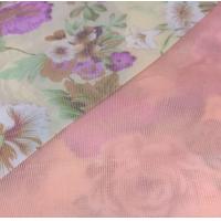 ราคา มุ้งกางสี่เหลี่ยม มุ้งกันยุงใหญ่พิเศษ 12 ฟุตหลังคามีดอกไม้ มุ้งกันยุง 12 ฟุต มุ้งนอน 8 คน มุ้งครอบครัว มุ้งดอกไม้หลังคา มุ้งซากุระ 12 ฟุต (4744560145)