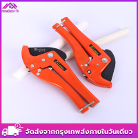ราคา จัดส่งฟรี Eagle One กรรไกรตัดท่อ PVC คีมตัดท่อ พีวีซี ตัวเล็ก 42 มม 1 1 2 นิ้ว คมเบาแรงสุดๆ คีมตัดท่อ คัทเตอร์ตัดท่อ ตัดท่อ กรรไกร (21468165381)