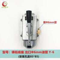 ราคา Y 8ปั๊มน้ำมันแบบแมนนวล Y 6ปั๊มหล่อลื่นแบบใช้มือหมุนปั๊มมือปั๊มน้ำมันเครื่องปั๊มฉีดเครื่องปั๊มกลึงซีเอ็นซี (12356651707)