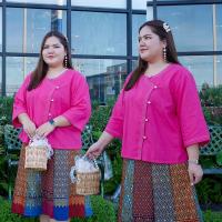 ราคา อก 50 52 54 56 58 60 62 เสื้อผ้าฝ้าย เสื้อพื้นเมือง เสื้อผ้าคนอ้วน เสื้อไทยประยุกต์ (21895267487)