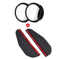 ราคา กระจกนูนมองหลังรถยนต์แบบปรับได้360องศาสำหรับรถยนต์กระจกมองหลังมุมกว้าง1คู่กระจกมองข้าง HD ไร้ขอบสำหรับจอดรถ (21949723524)