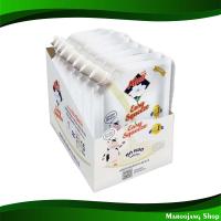 ราคา นมข้นหวาน มะลิ 250 กรัม 8ถุง Sweetened Condensed Milk Jasmine ครีมเทียม ครีมเทียมข้น ครีมเทียมข้นหวาน นมข้น (17274525311)