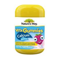 ราคา Nature s Way Vita Gummies Calcium Vit D Nature Way เนเจอร์ เวย์ กัมมี่ แคลเซียม วิตามินดี เยลลี่ ขนาด 60 เม็ด 19066 (18088442546)