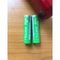 ราคา แบตตารี่วิทยุเพลงและวิทยุธรรมะสินค้าคุณภาพมาตรฐานโรงงานเกรดเอ จำนวน2ก้อน (15710093538)