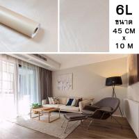 ราคา วอลเปเปอร์ติดผนังสีพื้น วอลเปเปอร์ตกแต่งผนัง สติ๊กเกอร์สีพื้น วอลเปเปอร์มีกาวในตัว ขนาด 45cm x 10m (10228839690)