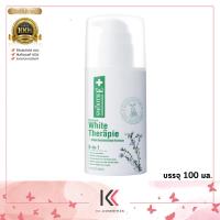 ราคา Smooth E Body lotion 2สูตร Smooth E White Therapie Body Lotion Smooth e therapie lotion สมูทอีโลชั่น 100 ml ผิวหมองคล้ำ ผิวแห้งแพ้ง่าย (21689822303)