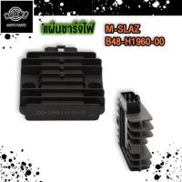 ราคา แผ่นชาร์จไฟ M SLAZ R15 แผ่นชาร์จ (22192856894)