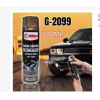 ราคา GETSUN D1 spec Engine Surfac สเปรย์ทำความสะอาดห้องเครื่องยนต์ คราบน้ำมัน คราบจาระบี 500 ml กดเลือกยี่ห้อ (21826276892)